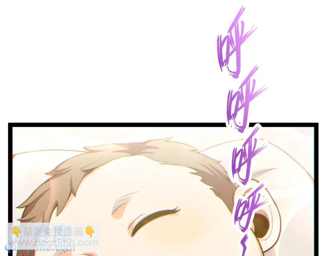 12回-你为什么就是不听话呢(1/4)-第12话