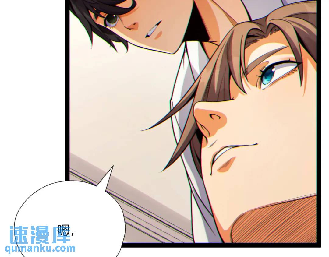 12回-你为什么就是不听话呢(1/4)-第12话