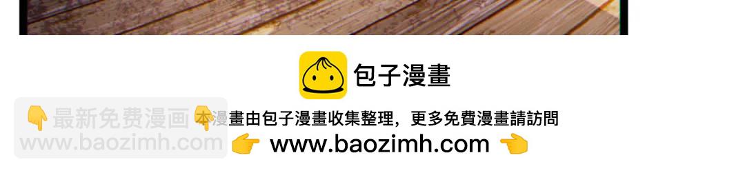 12回-你为什么就是不听话呢(1/4)-第12话