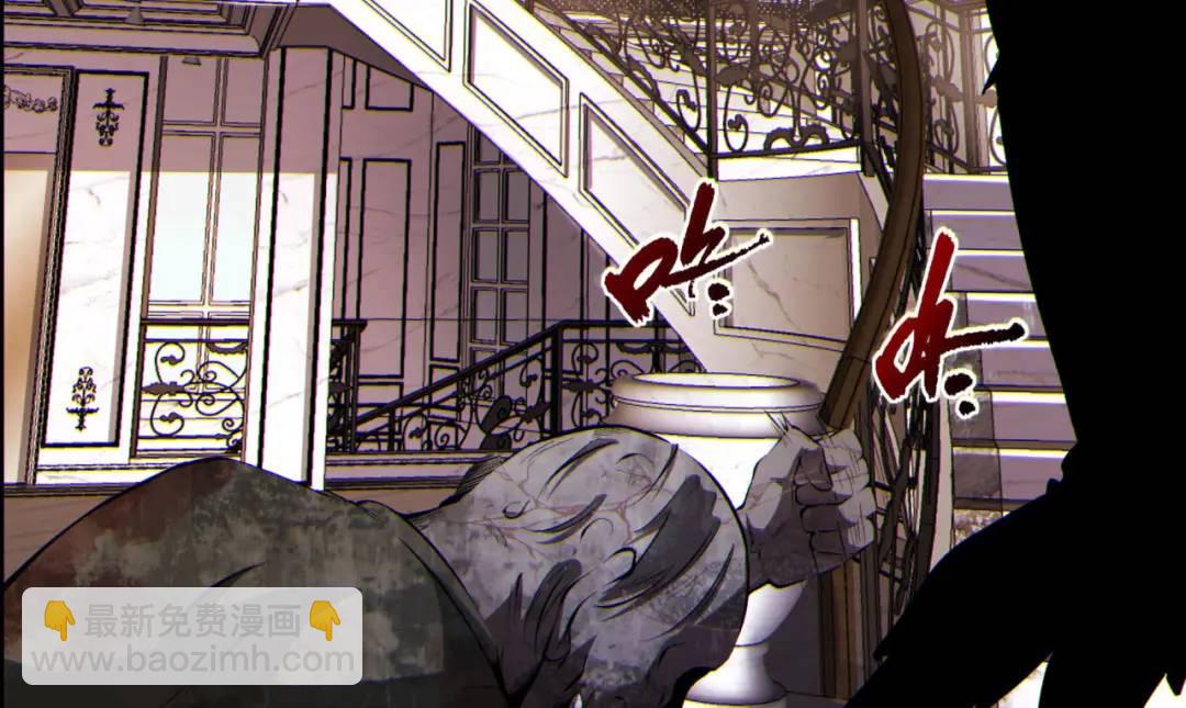 14回-原来&hellip;&hellip;是宝剑局(1/4)-第14话