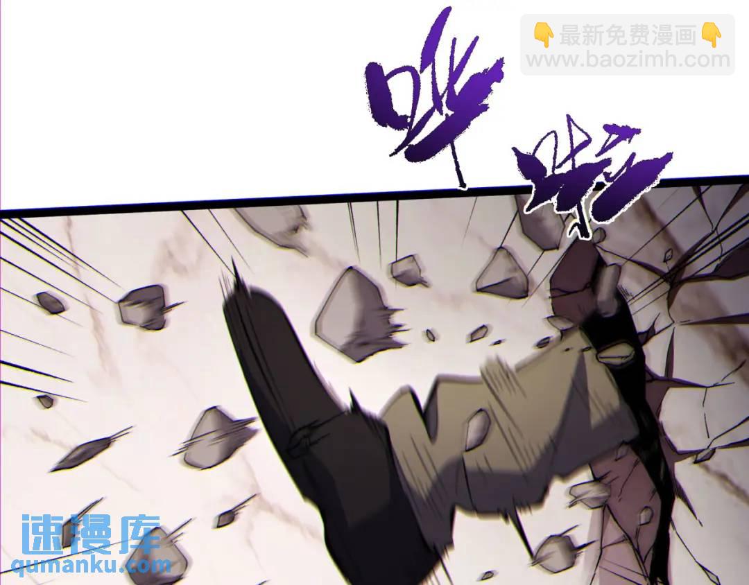 14回-原来&hellip;&hellip;是宝剑局(1/4)-第14话