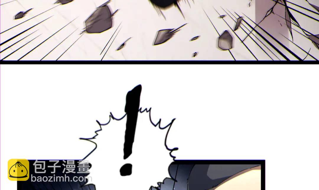 14回-原来&hellip;&hellip;是宝剑局(1/4)-第14话