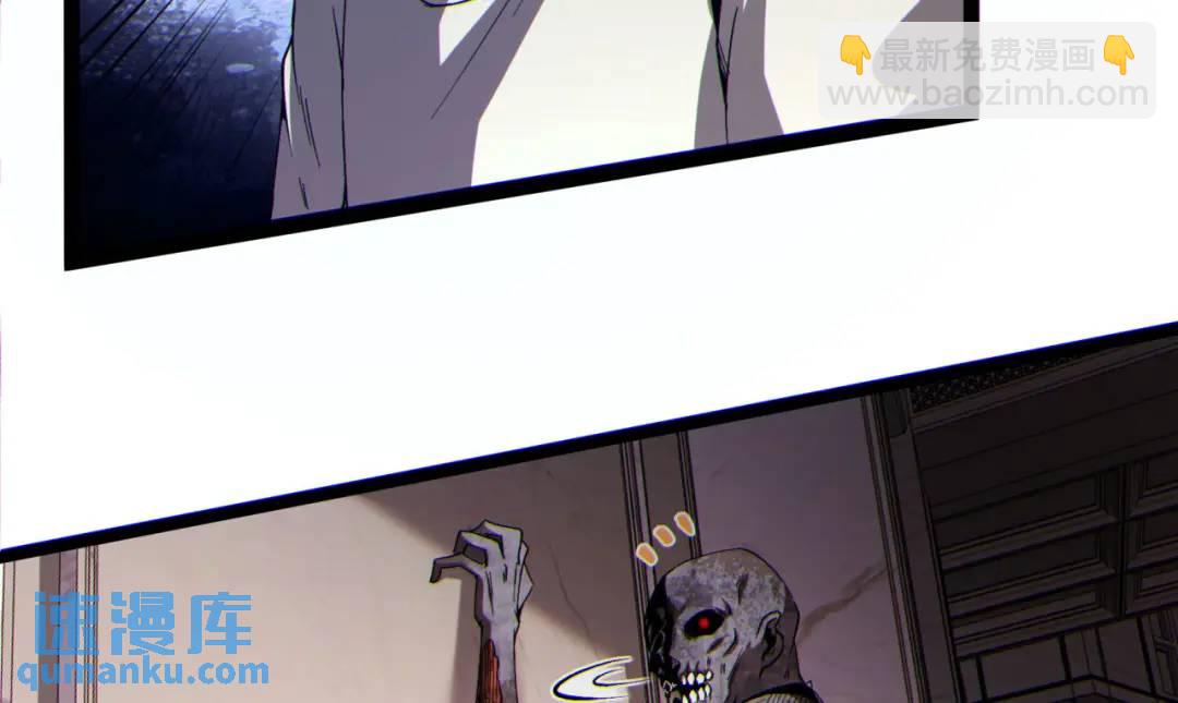 14回-原来&hellip;&hellip;是宝剑局(1/4)-第14话