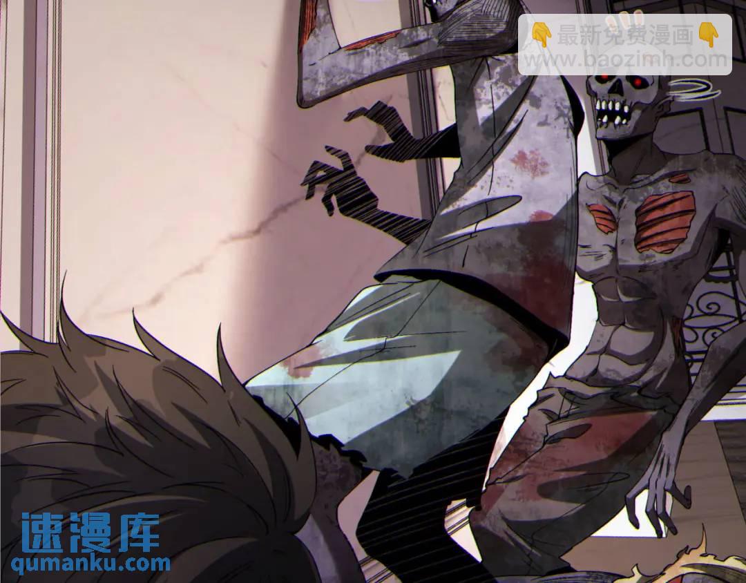 14回-原来&hellip;&hellip;是宝剑局(1/4)-第14话