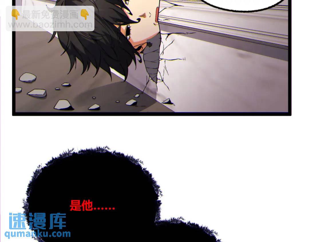 14回-原来&hellip;&hellip;是宝剑局(1/4)-第14话