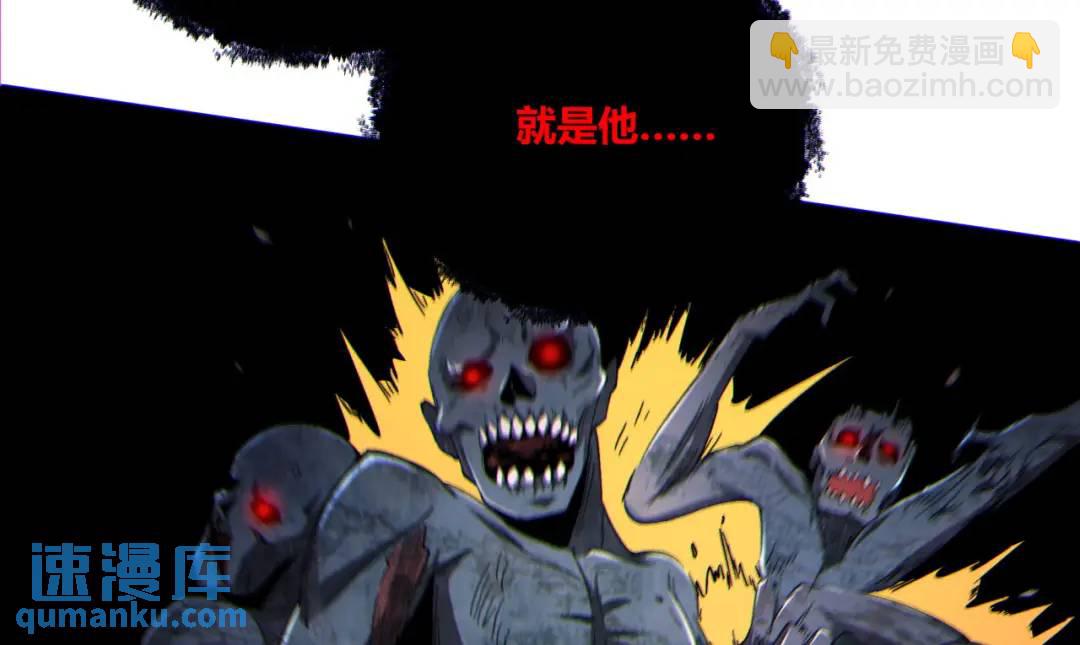 14回-原来&hellip;&hellip;是宝剑局(1/4)-第14话