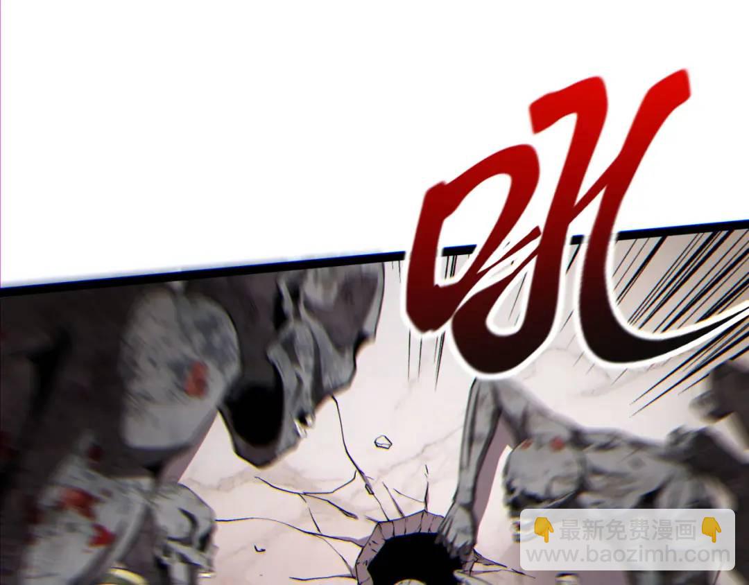 14回-原来&hellip;&hellip;是宝剑局(1/4)-第14话