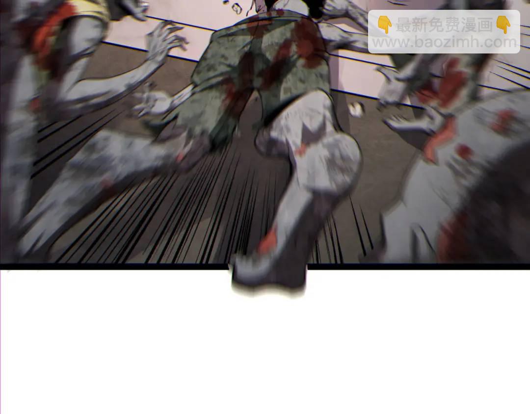 14回-原来&hellip;&hellip;是宝剑局(1/4)-第14话