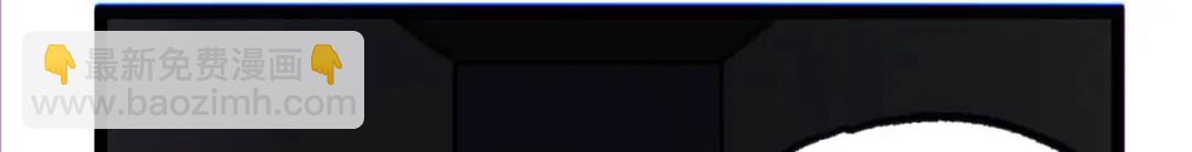 14回-原来&hellip;&hellip;是宝剑局(1/4)-第14话