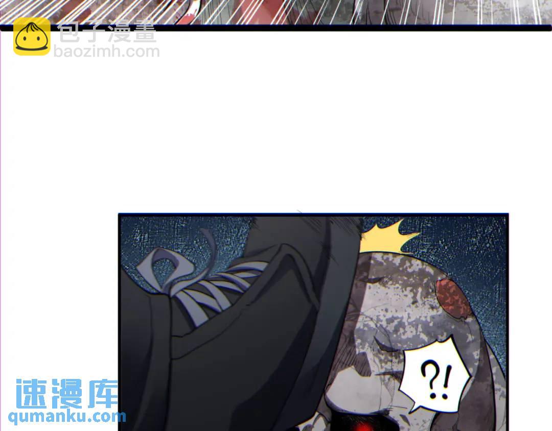 14回-原来&hellip;&hellip;是宝剑局(1/4)-第14话