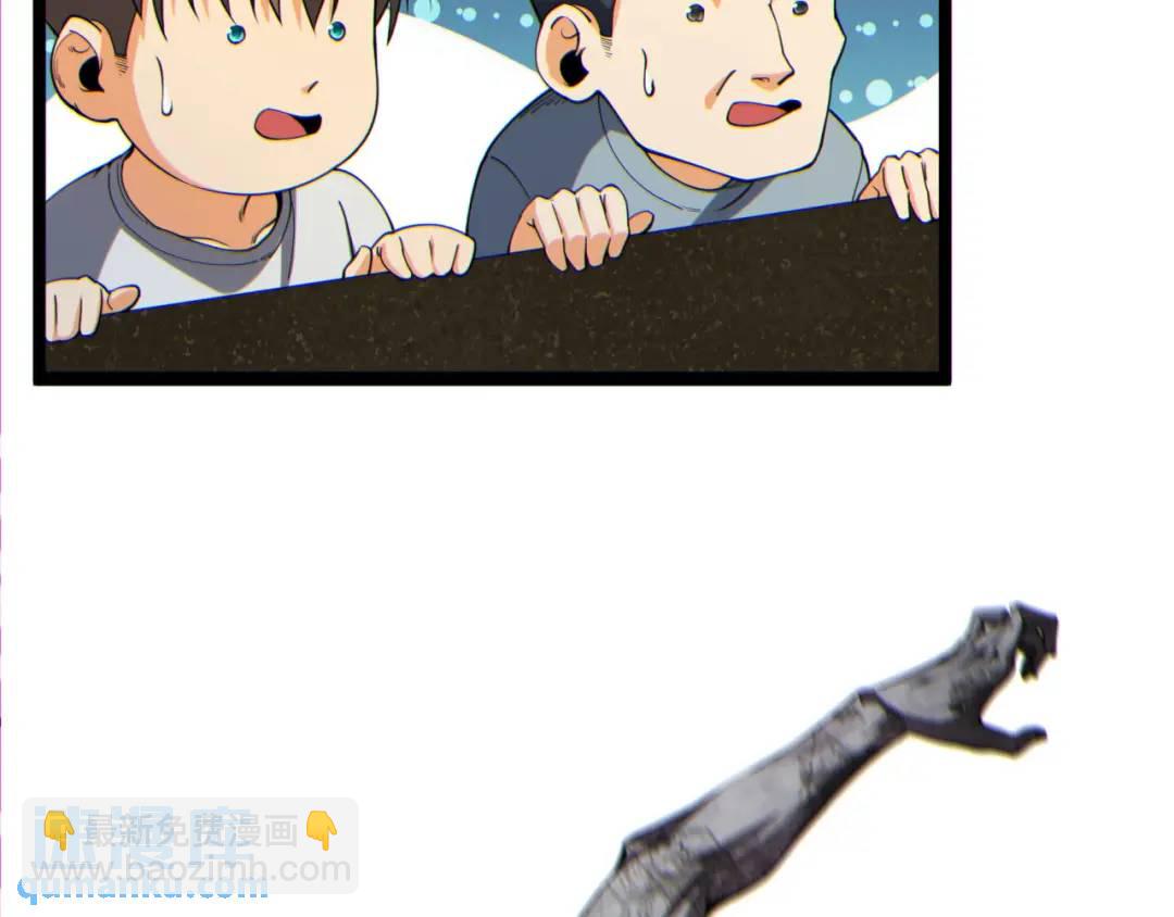 14回-原来&hellip;&hellip;是宝剑局(1/4)-第14话