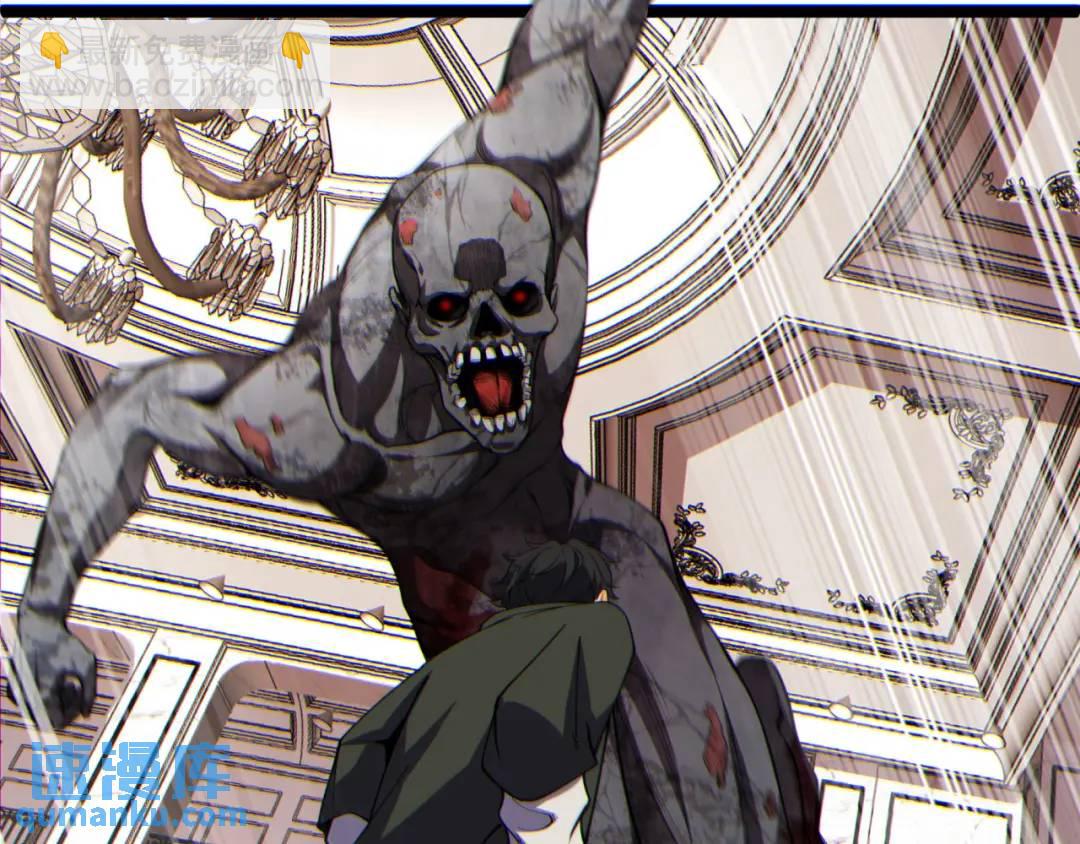 14回-原来&hellip;&hellip;是宝剑局(1/4)-第14话