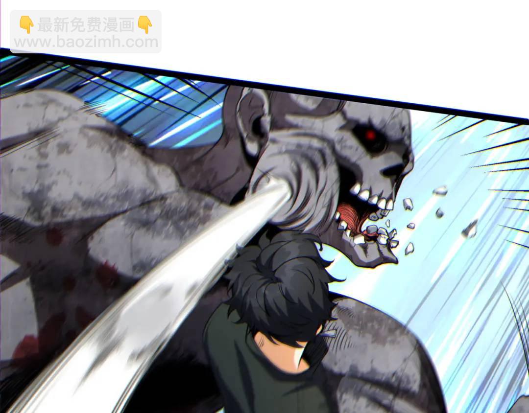 14回-原来&hellip;&hellip;是宝剑局(1/4)-第14话