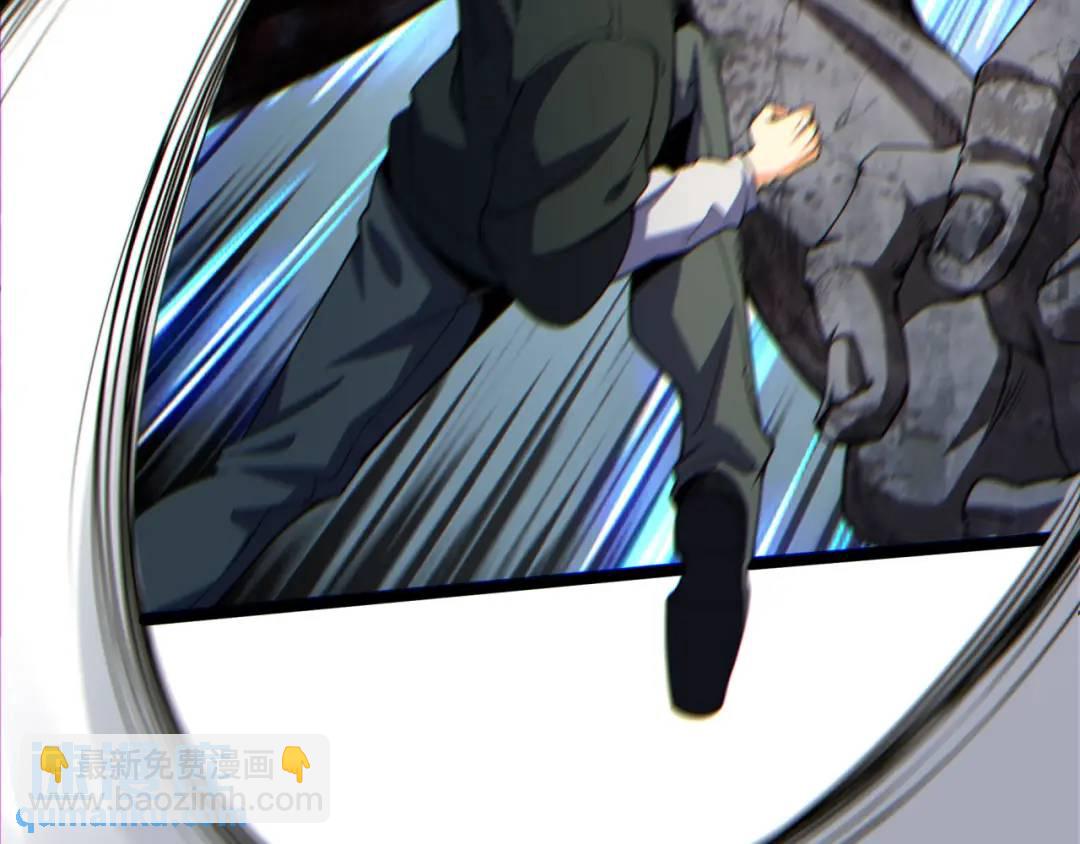 14回-原来&hellip;&hellip;是宝剑局(1/4)-第14话