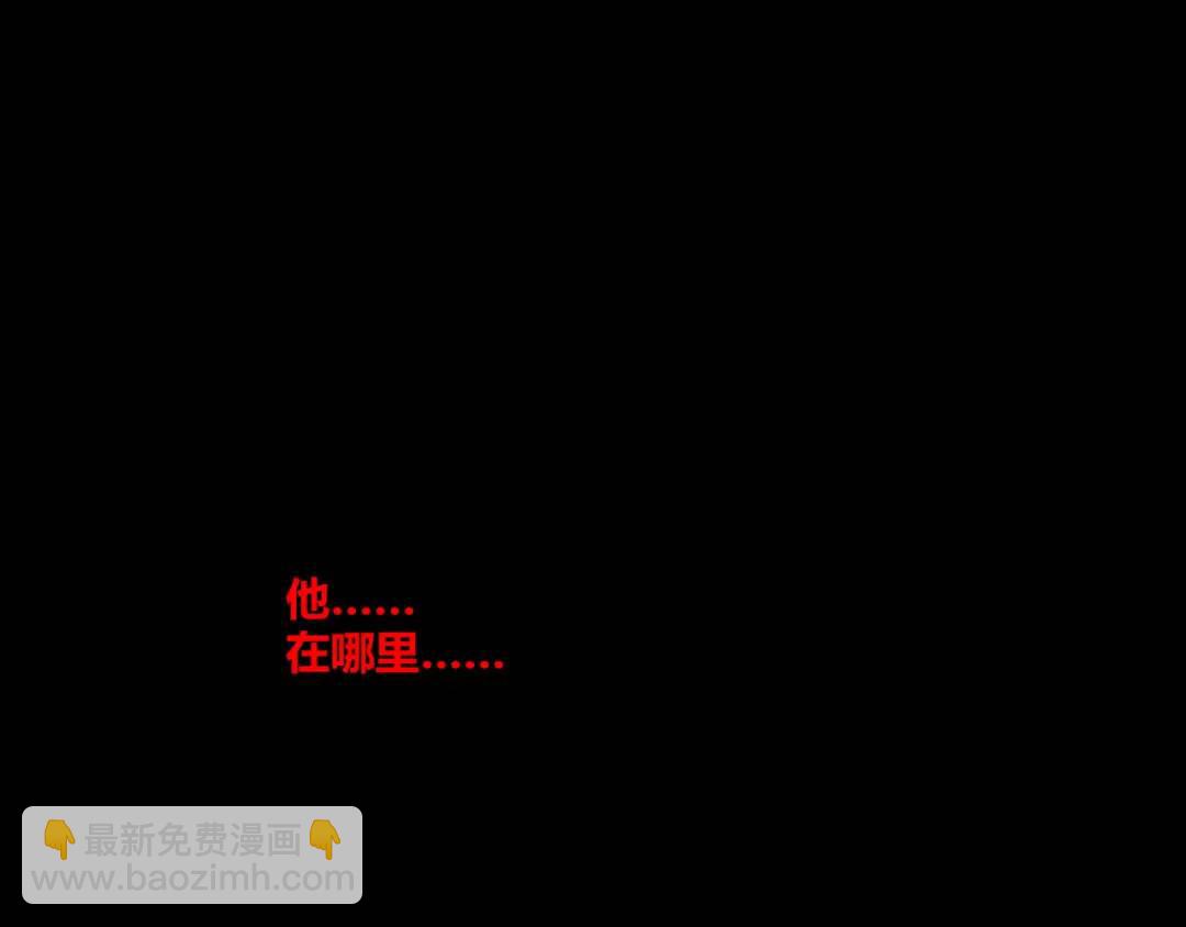 14回-原来&hellip;&hellip;是宝剑局(1/4)-第14话