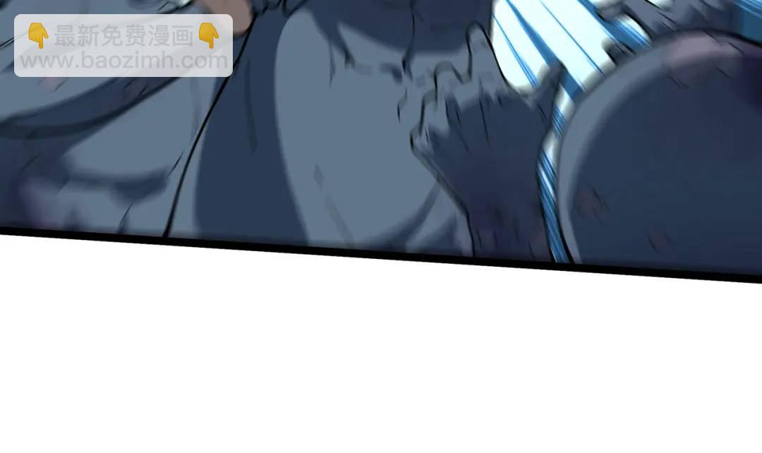 16回-姐姐在急什么？(1/3)-第16话