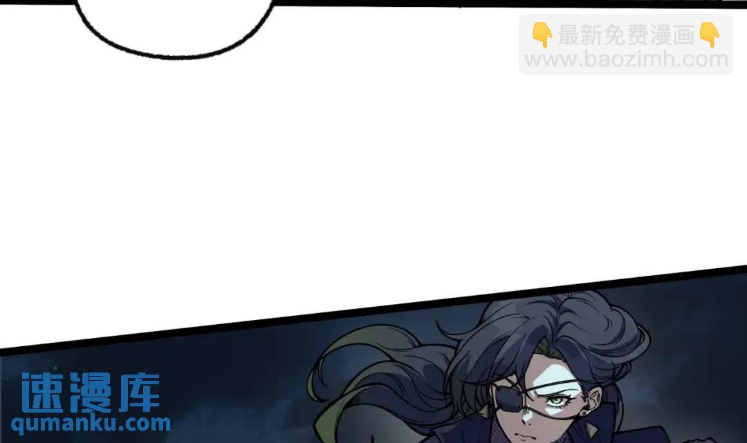 16回-姐姐在急什么？(1/3)-第16话