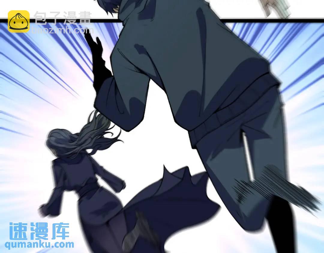 16回-姐姐在急什么？(1/3)-第16话