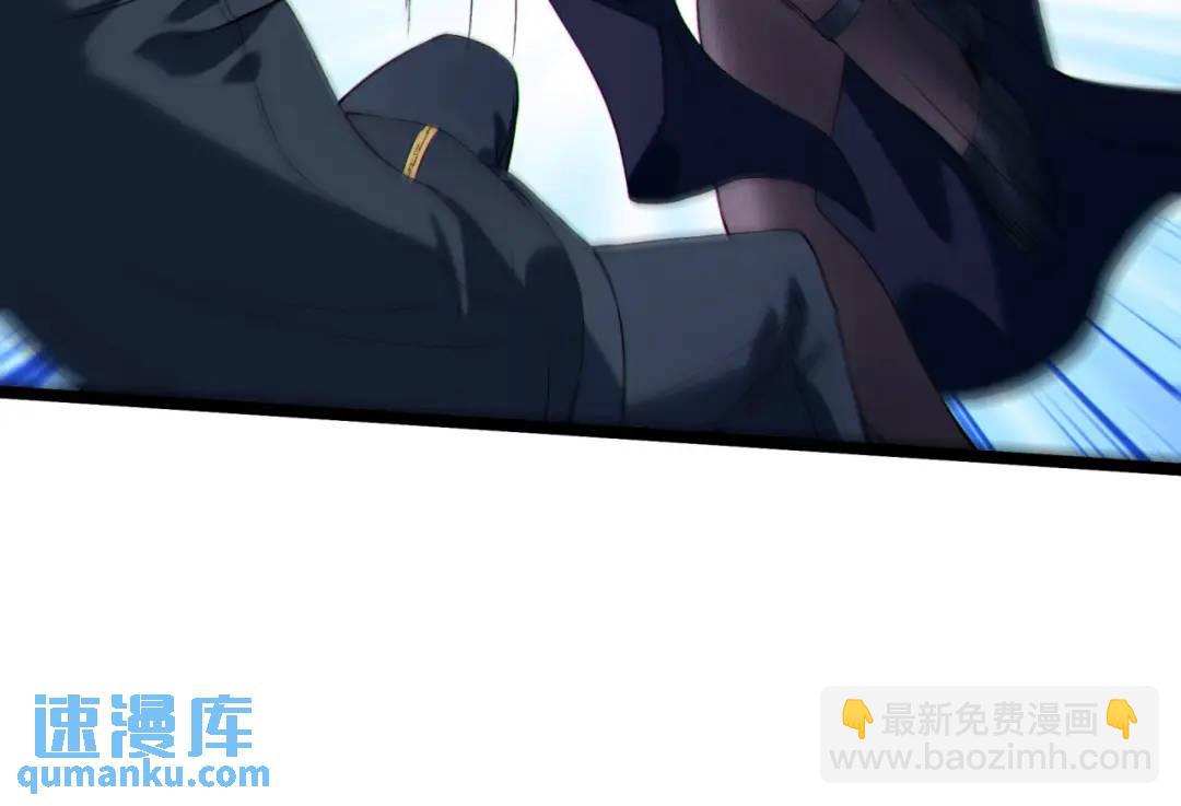 16回-姐姐在急什么？(1/3)-第16话