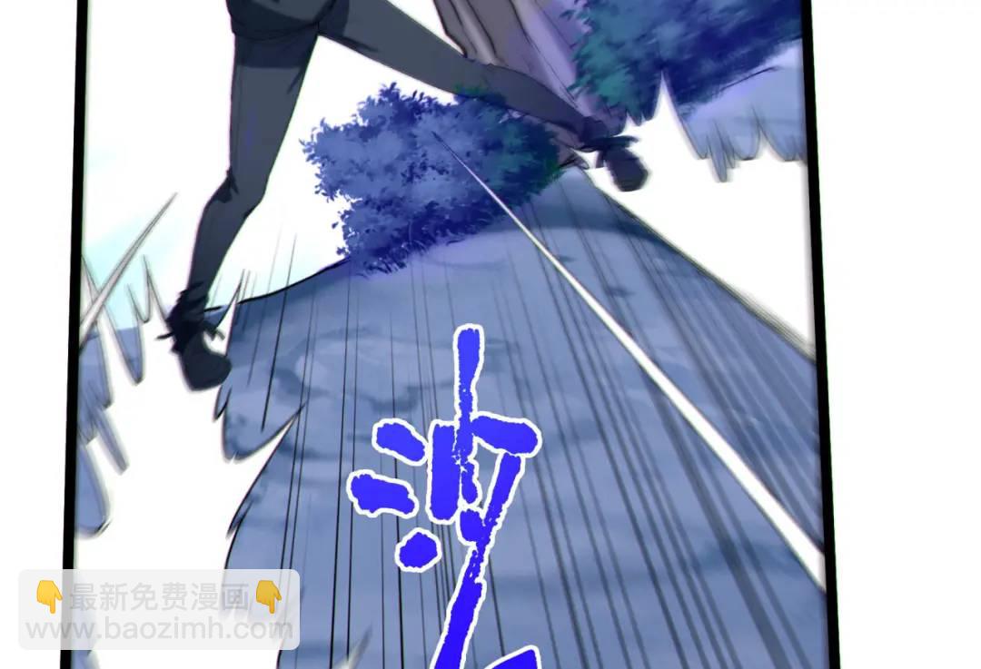 16回-姐姐在急什么？(1/3)-第16话