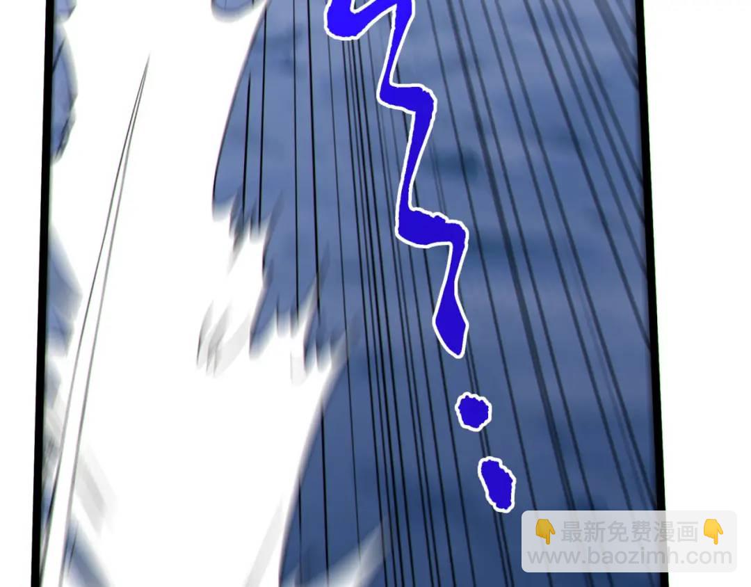 16回-姐姐在急什么？(1/3)-第16话