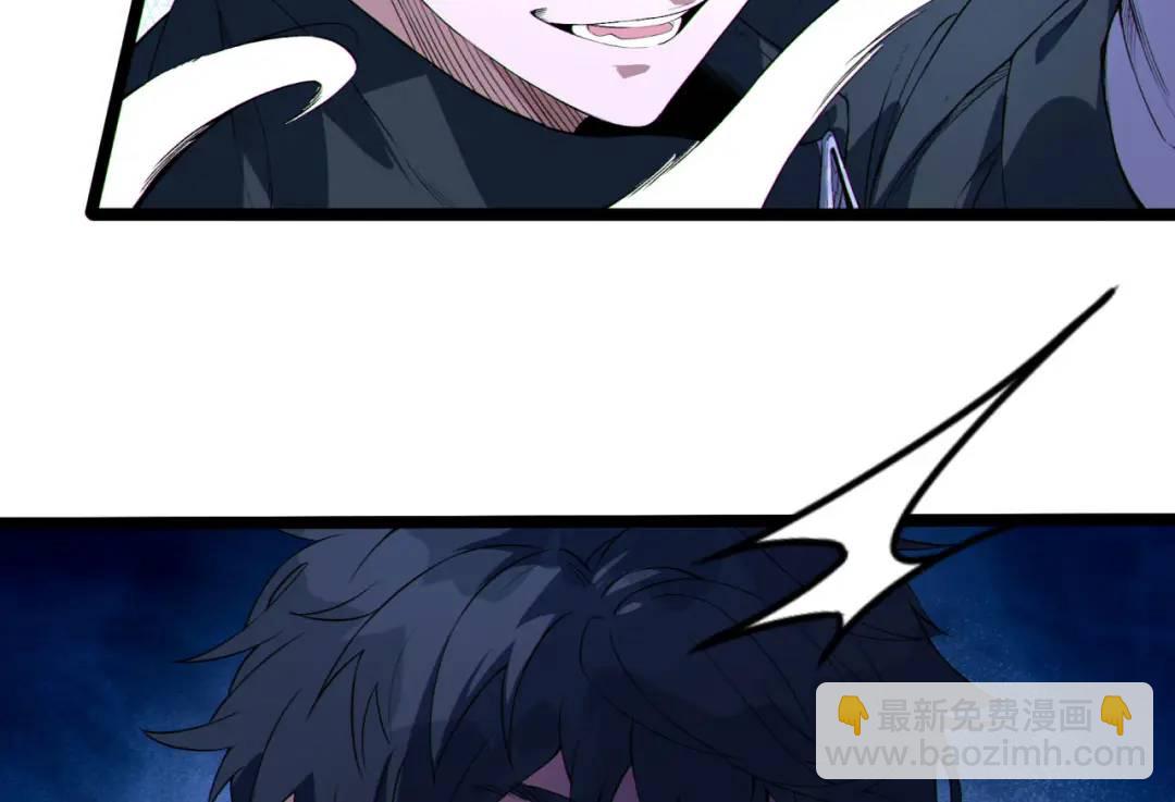 16回-姐姐在急什么？(1/3)-第16话