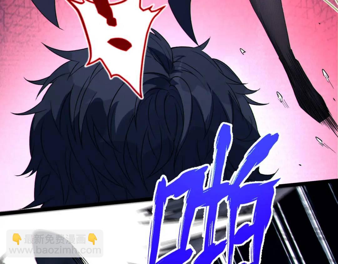 16回-姐姐在急什么？(1/3)-第16话