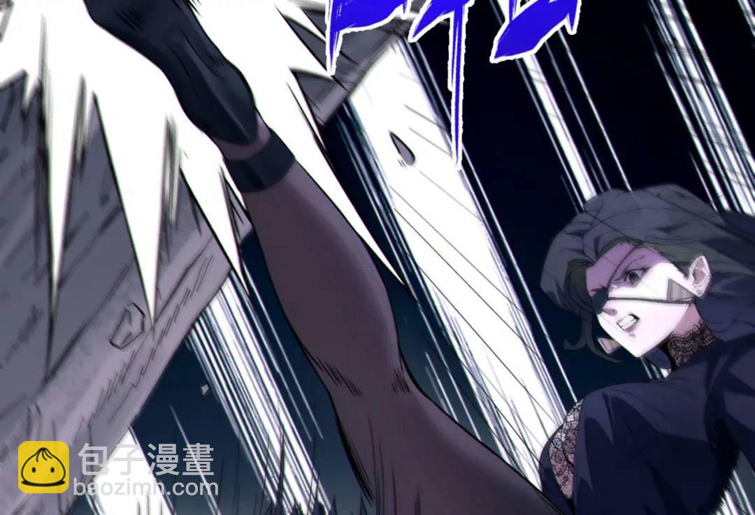 16回-姐姐在急什么？(1/3)-第16话