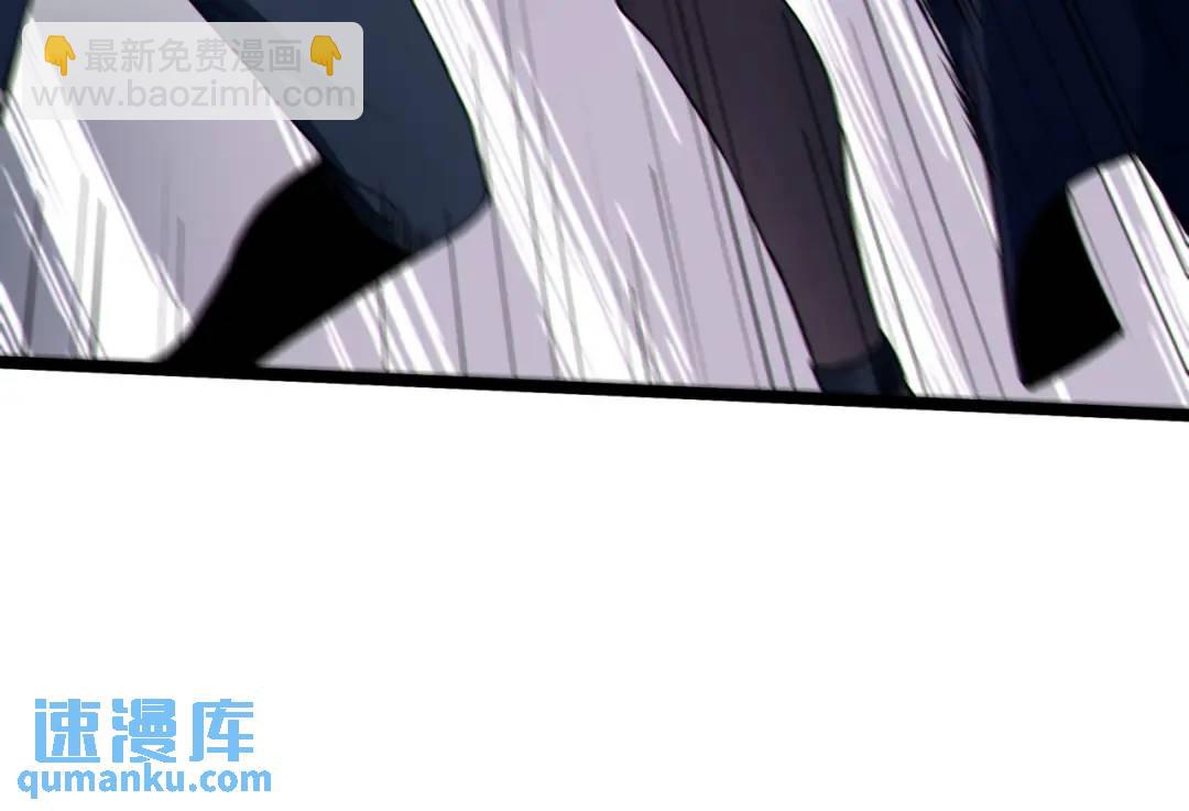 16回-姐姐在急什么？(1/3)-第16话