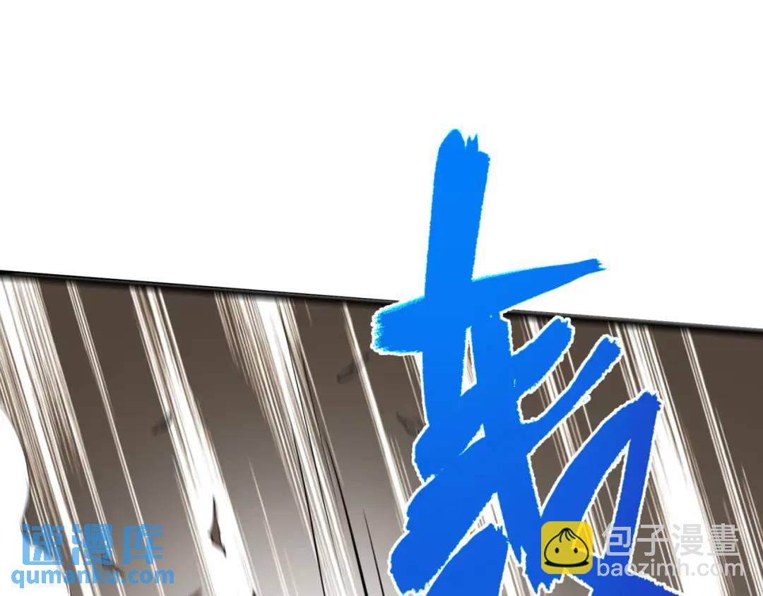 16回-姐姐在急什么？(1/3)-第16话