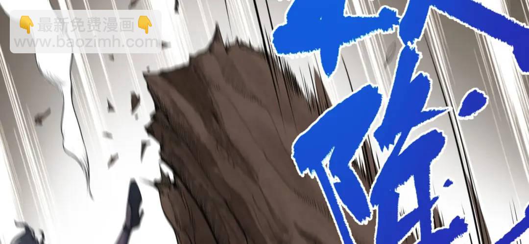 16回-姐姐在急什么？(1/3)-第16话