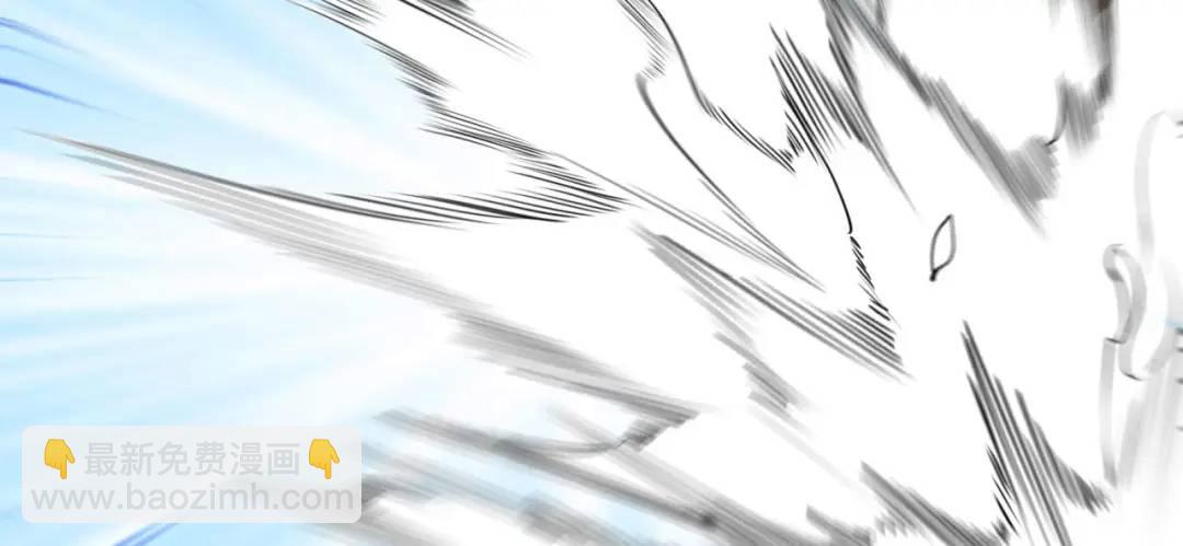 16回-姐姐在急什么？(1/3)-第16话