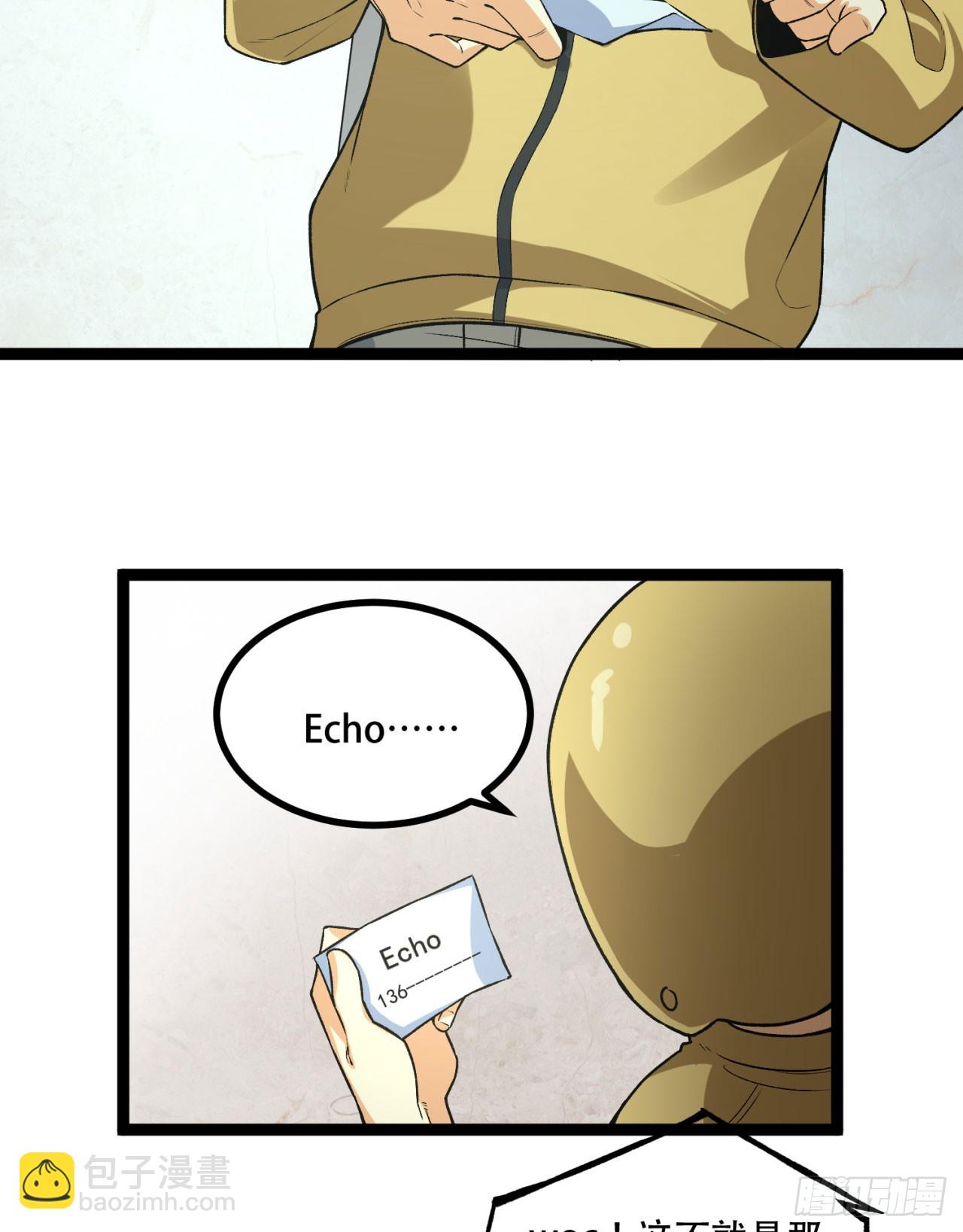 18回-咱们上！(1/2)-第18话