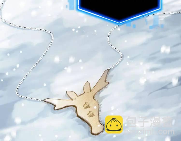 02回-是我单方面寻衅滋事(1/3)-第2话