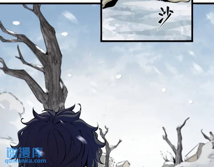 02回-是我单方面寻衅滋事(1/3)-第2话