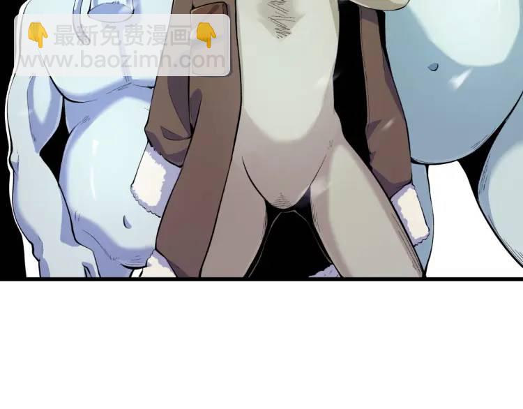 02回-是我单方面寻衅滋事(1/3)-第2话