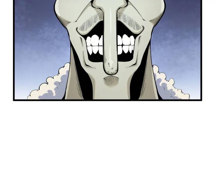 02回-是我单方面寻衅滋事(1/3)-第2话