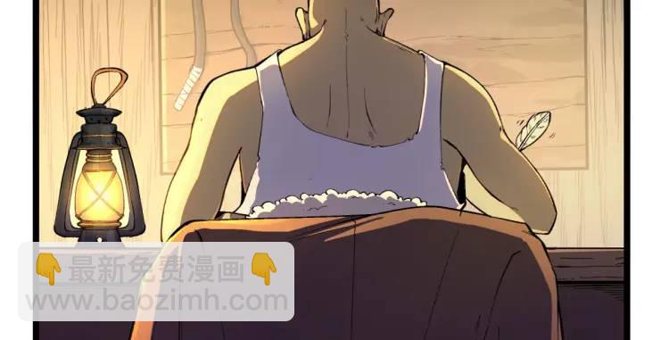 02回-是我单方面寻衅滋事(1/3)-第2话