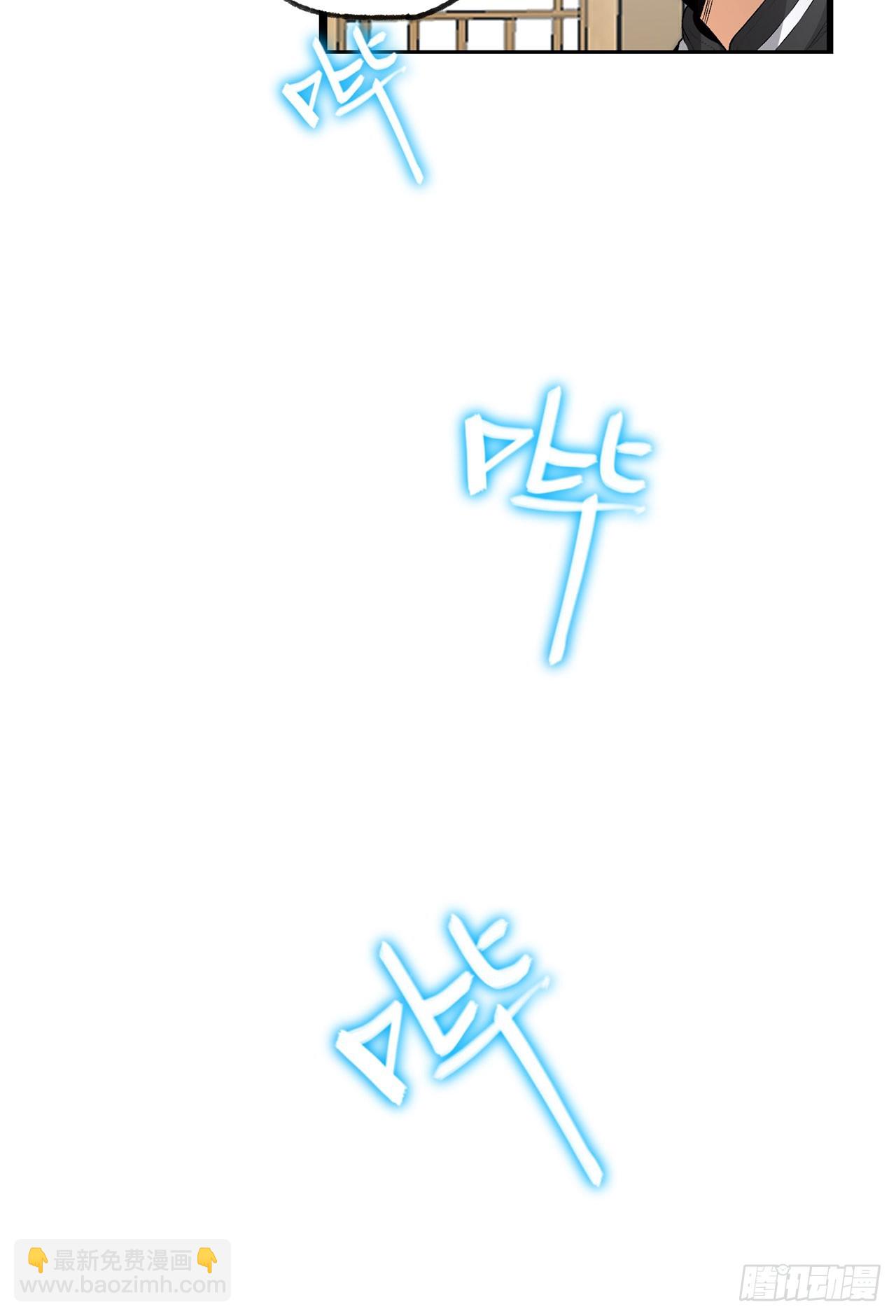 20回-来都来了(1/2)-第20话