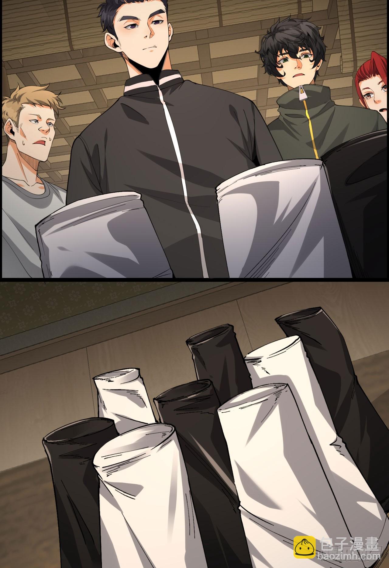 20回-来都来了(1/2)-第20话