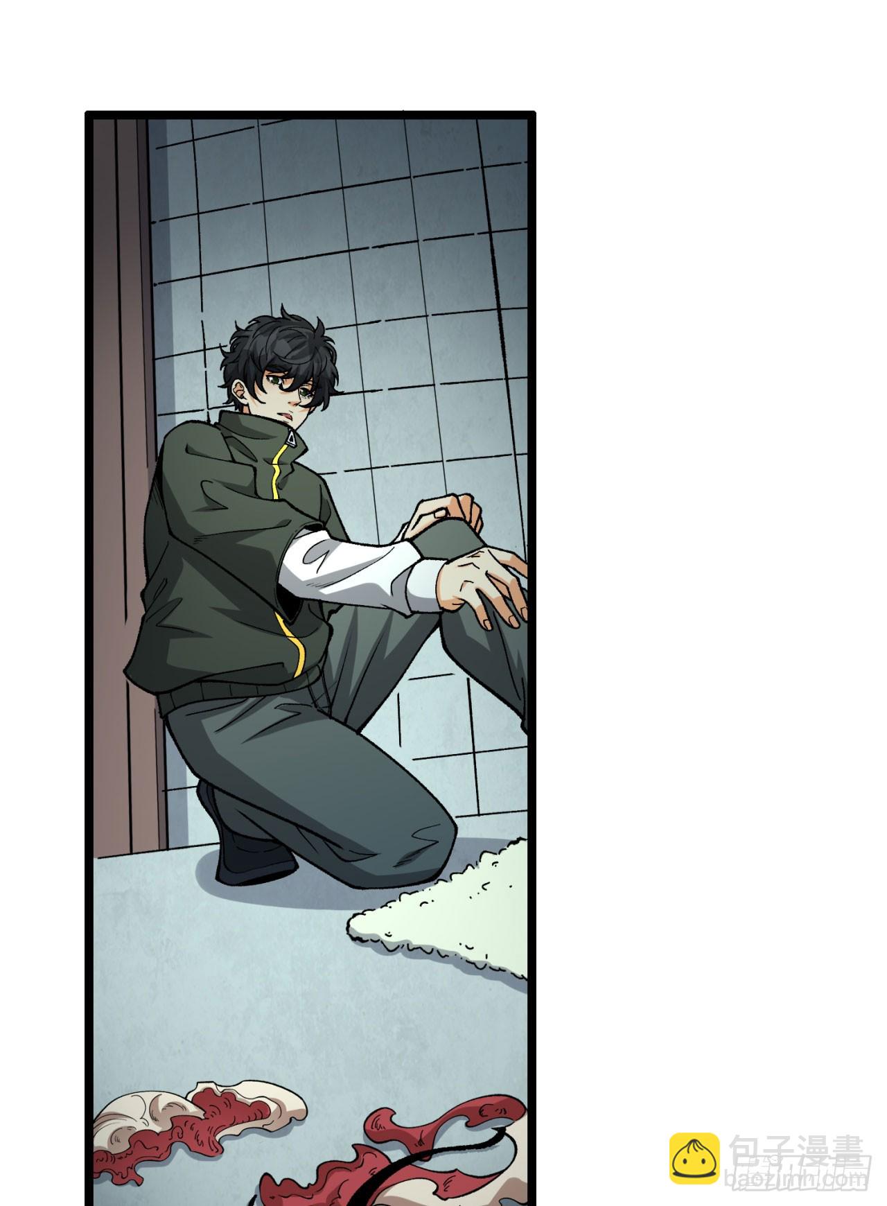 22回-相亲呢！(1/2)-第22话