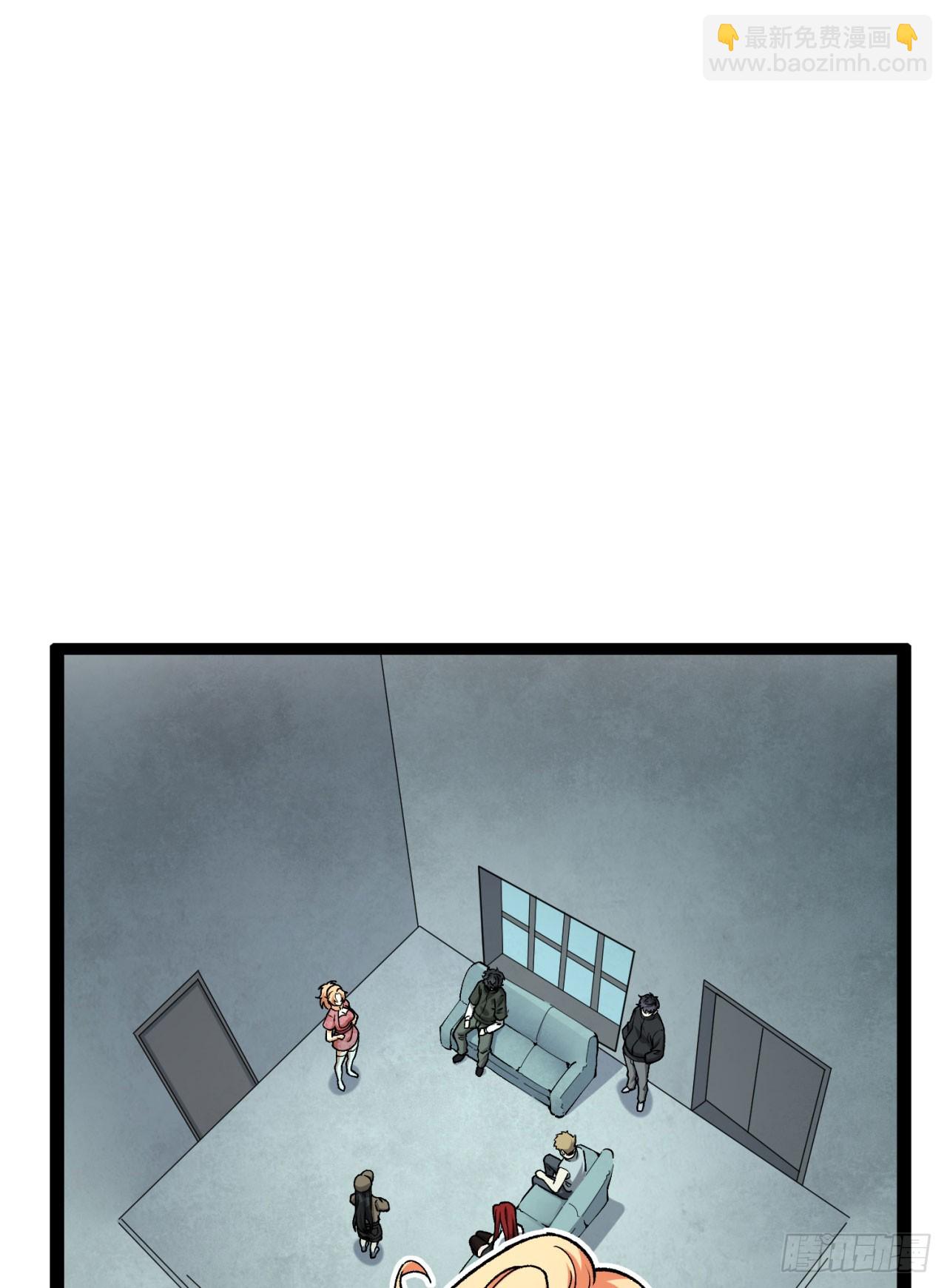 22回-相亲呢！(1/2)-第22话