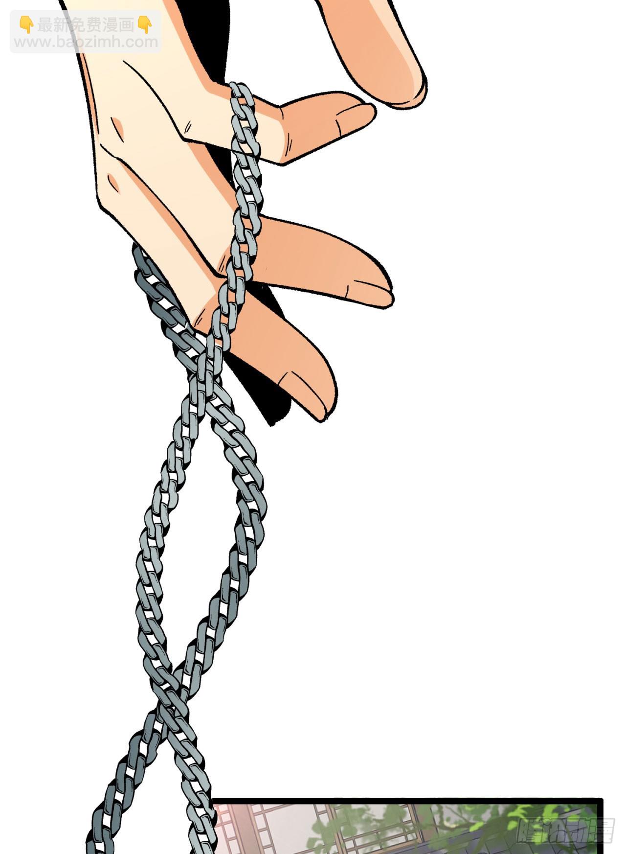 22回-相亲呢！(1/2)-第22话