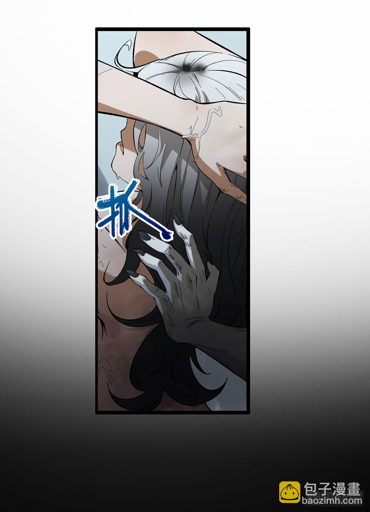 22回-相亲呢！(1/2)-第22话