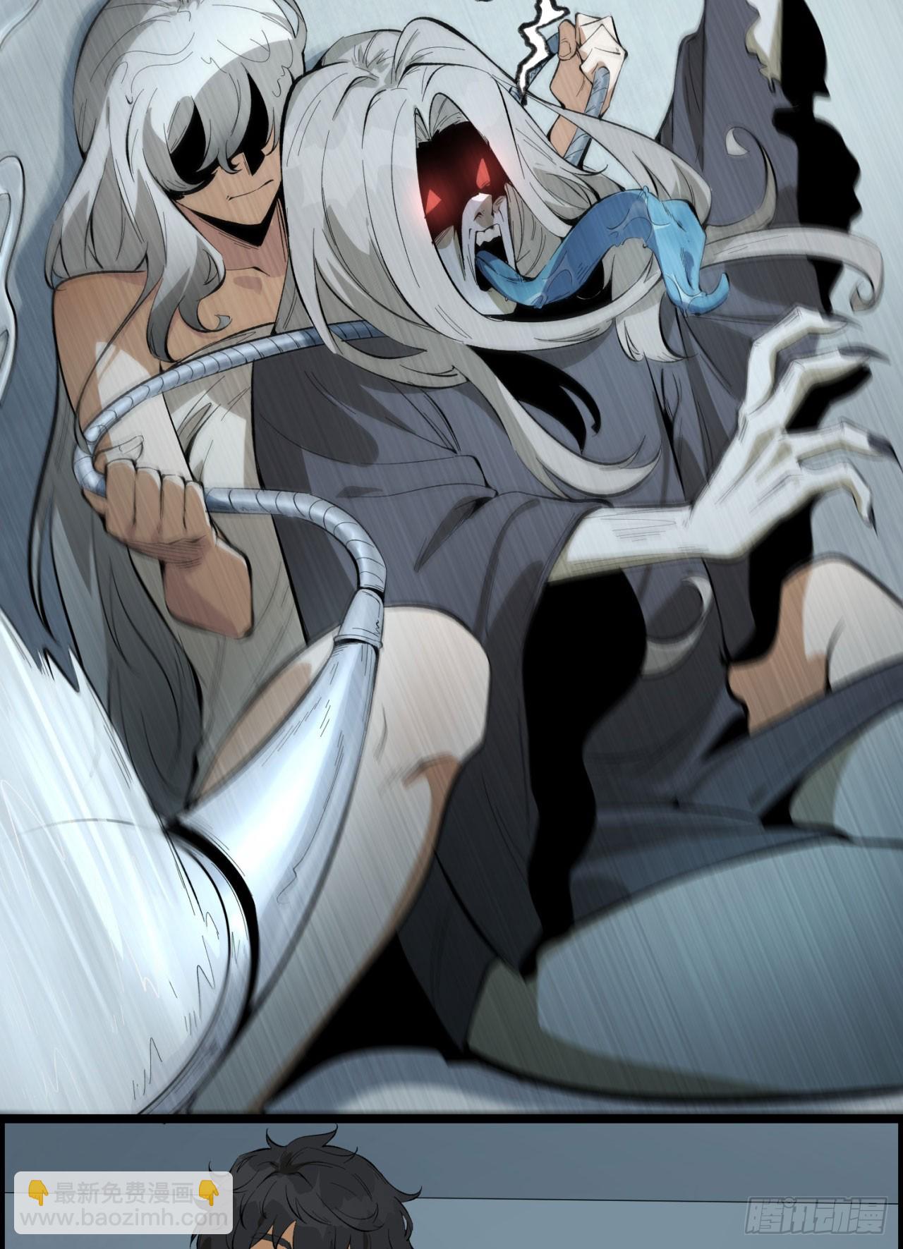 22回-相亲呢！(1/2)-第22话