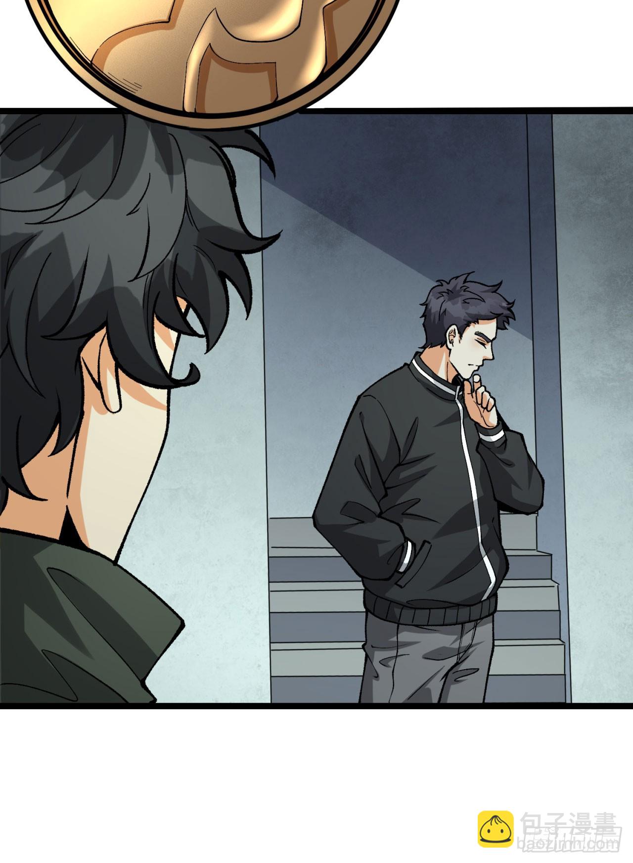 22回-相亲呢！(1/2)-第22话