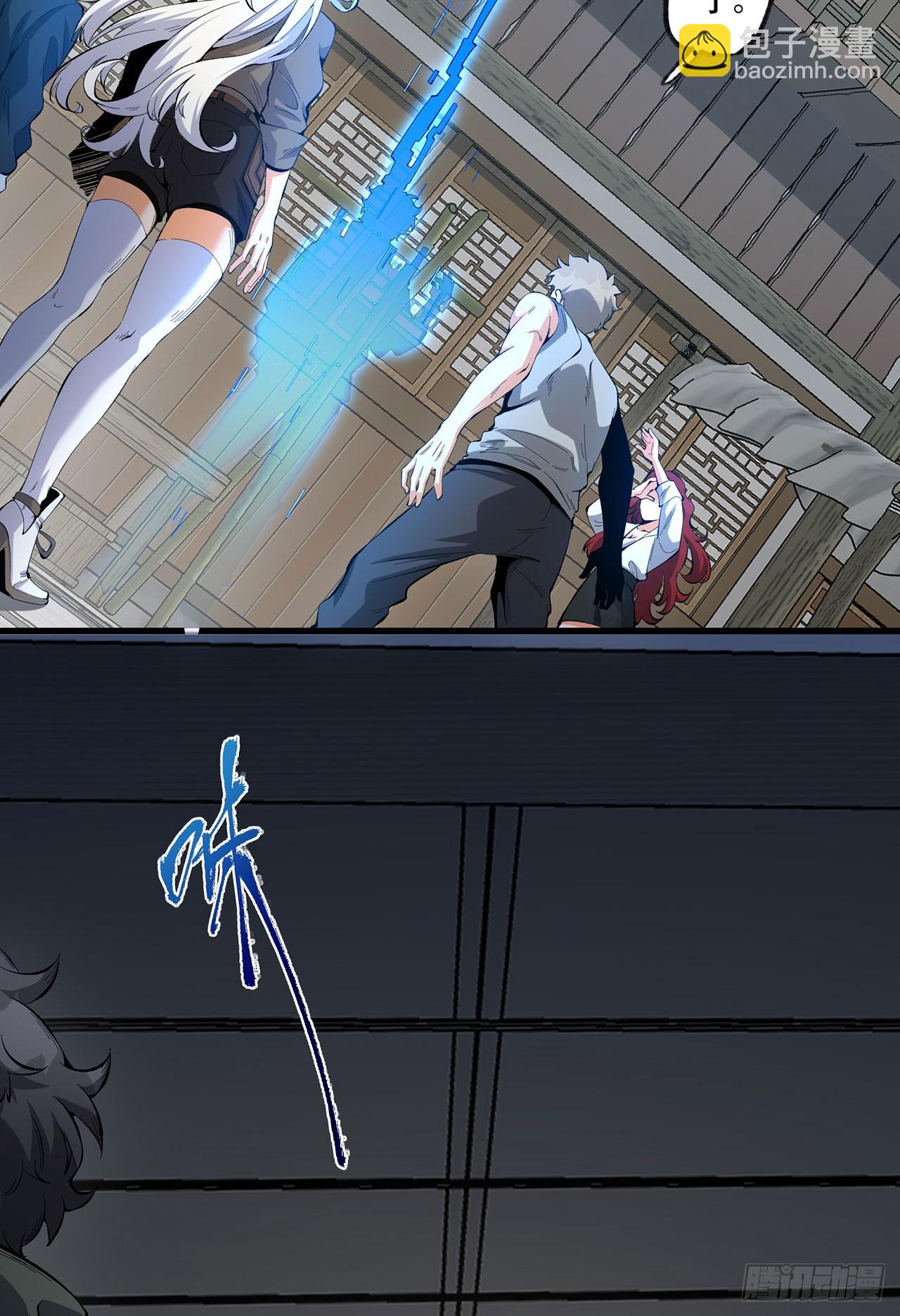 24回-你早就预料到了？(1/2)-第24话