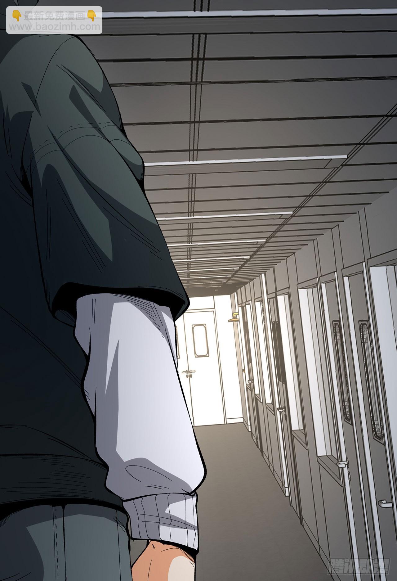 24回-你早就预料到了？(1/2)-第24话