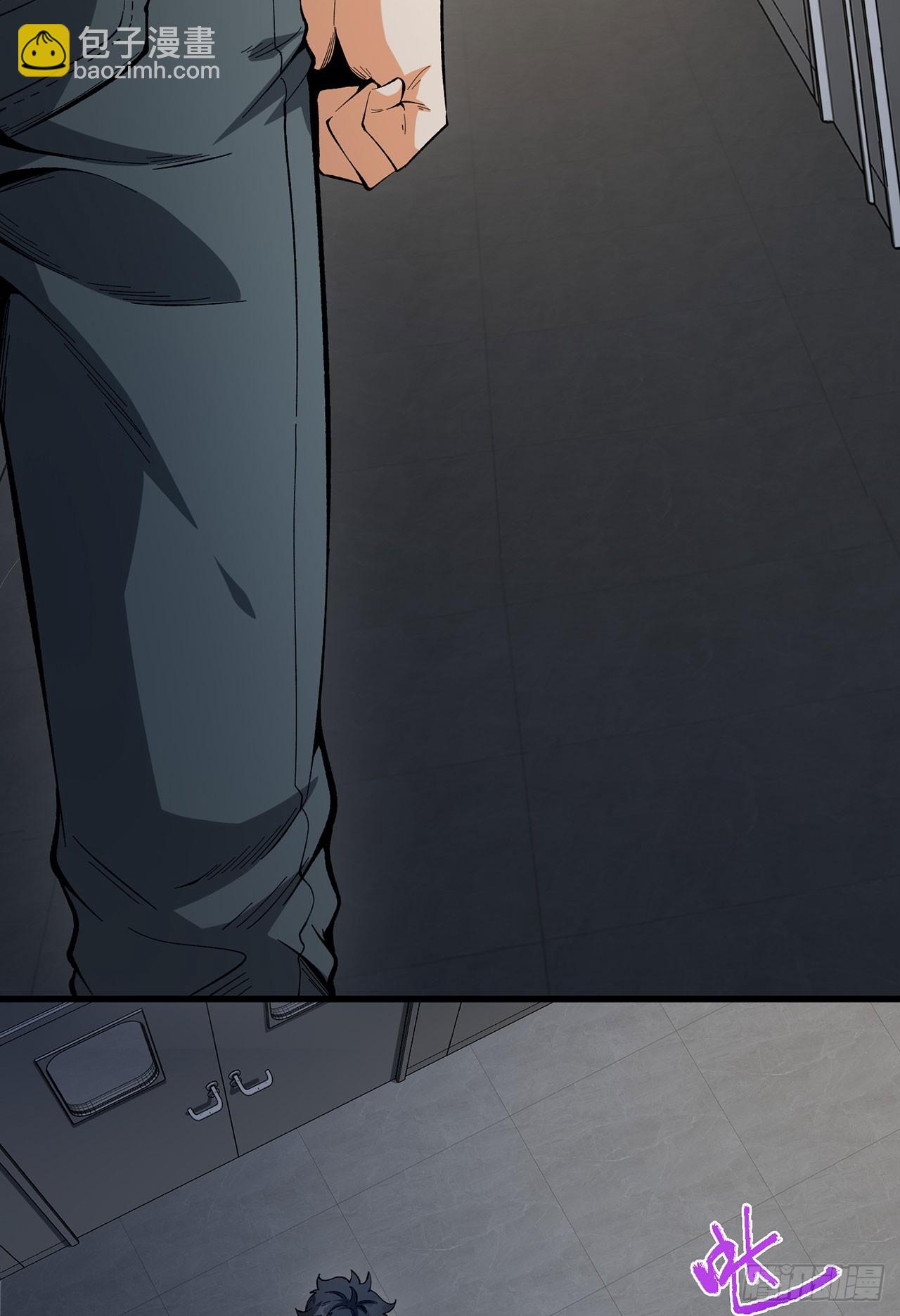 24回-你早就预料到了？(1/2)-第24话