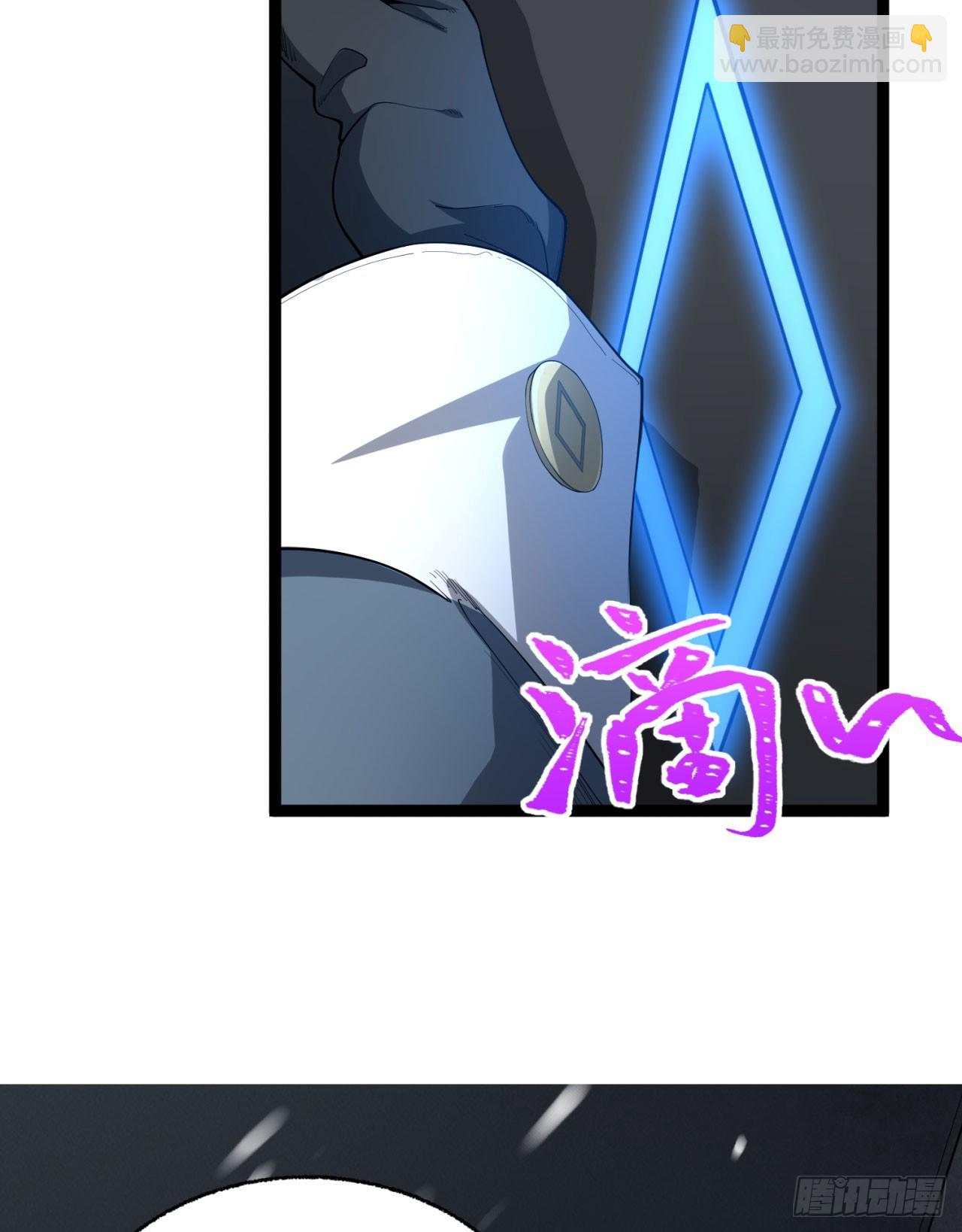 24回-你早就预料到了？(1/2)-第24话